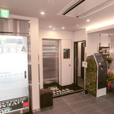 HOTEL LiVEMAX Tokyo Kanda-Ekimae Dış mekan fotoğraf